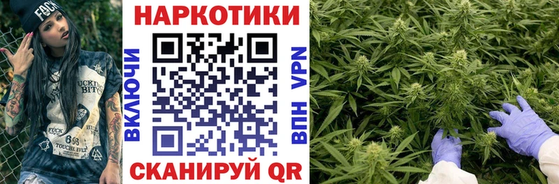 Купить наркотики сайты Лыткарино ГАШИШ Марихуана Альфа ПВП Амфетамин Кокаин Меф