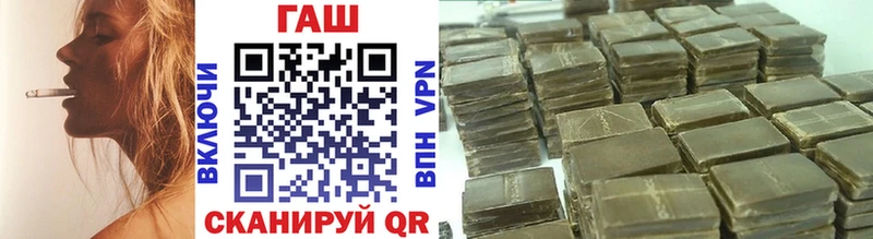 Гашиш индика сатива Лыткарино