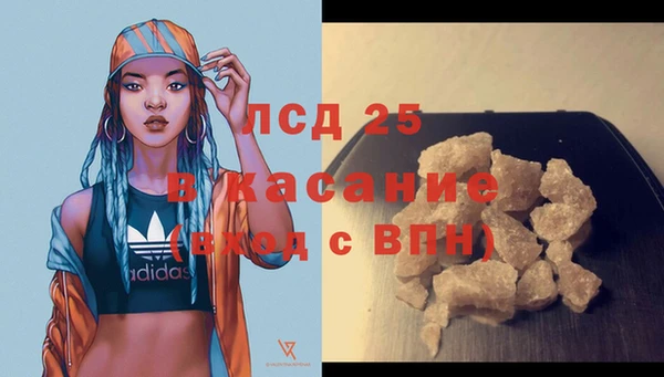 дурь Верхнеуральск