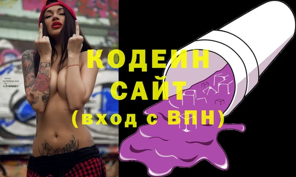 дурь Верхнеуральск