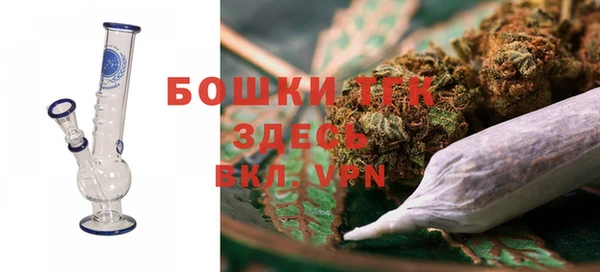 наркотики Верхний Тагил