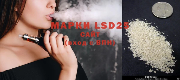 наркотики Верхний Тагил