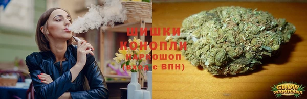 наркотики Верхний Тагил