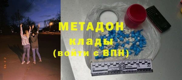 дурь Верхнеуральск