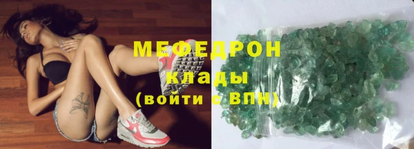 наркотики Верхний Тагил