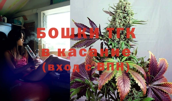 наркотики Верхний Тагил