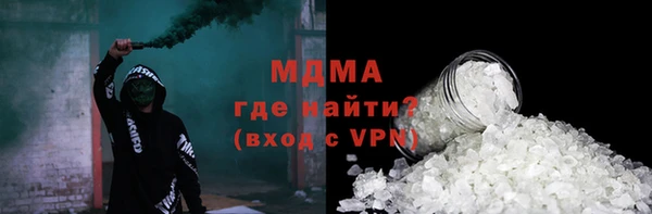 наркотики Верхний Тагил