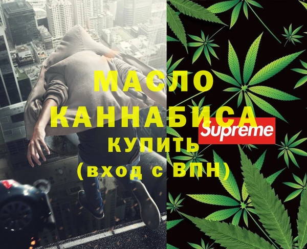 дурь Верхнеуральск