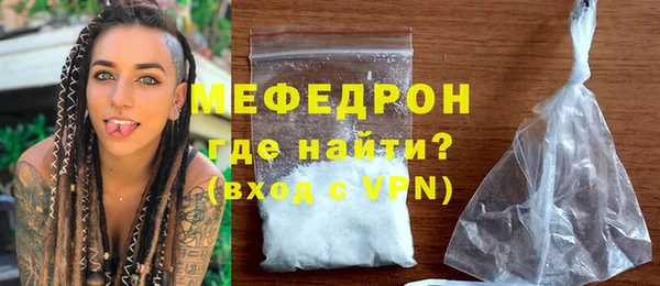 ГАЛЛЮЦИНОГЕННЫЕ ГРИБЫ Верея