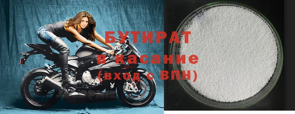 ГАЛЛЮЦИНОГЕННЫЕ ГРИБЫ Верея