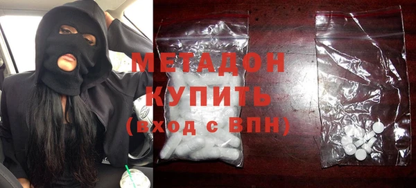 ГАЛЛЮЦИНОГЕННЫЕ ГРИБЫ Верея