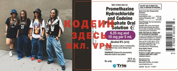 дурь Верхнеуральск