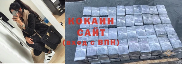 дурь Верхнеуральск
