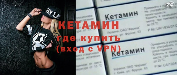 дурь Верхнеуральск